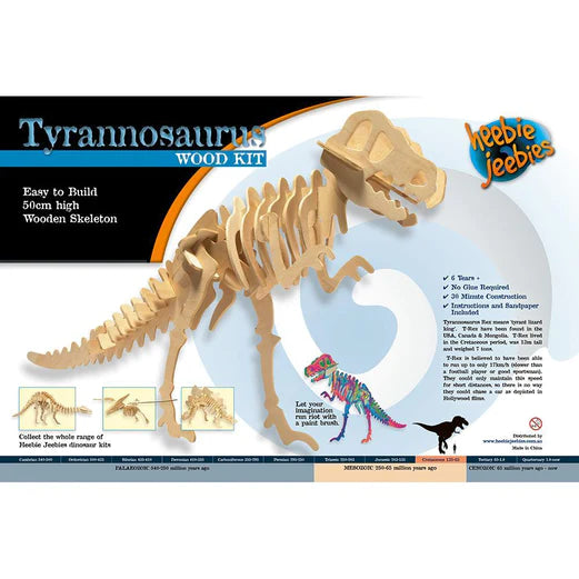Dinosaur Wood Kit Large | DIY T-Rex Tyrannosaurus Skeleton Model for Kids & Adults | Fun Educational STEM Project for Home & Classroom