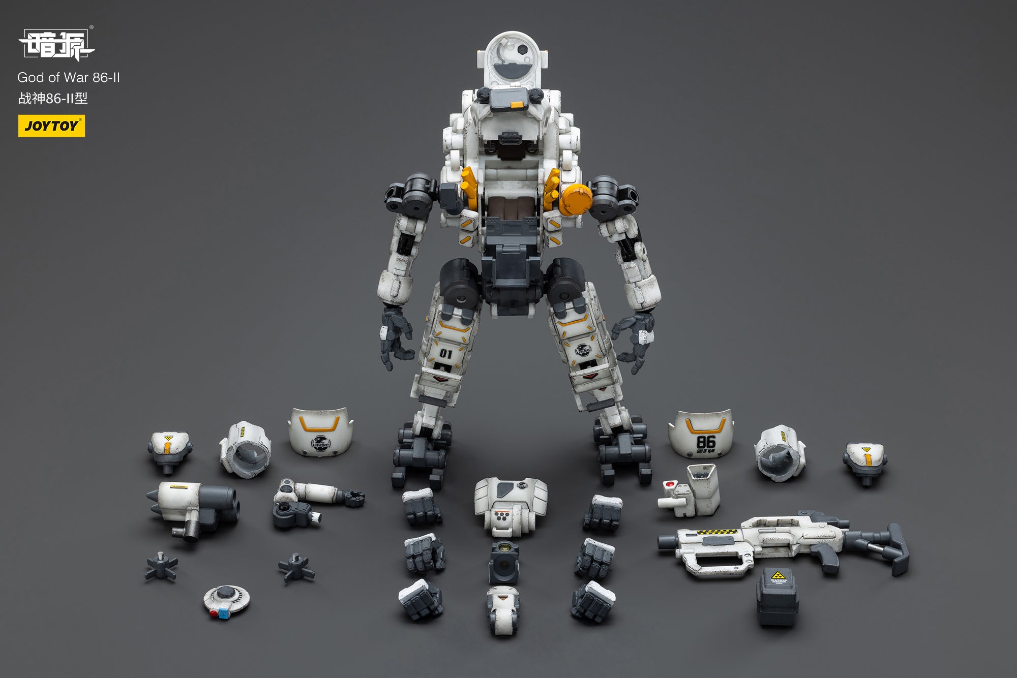 JOYTOY 1/25 Scale Dark Source God of War 86 II Mecha Action Figure - Collectible Robot Model for Display, Gifts & Warhammer Fans