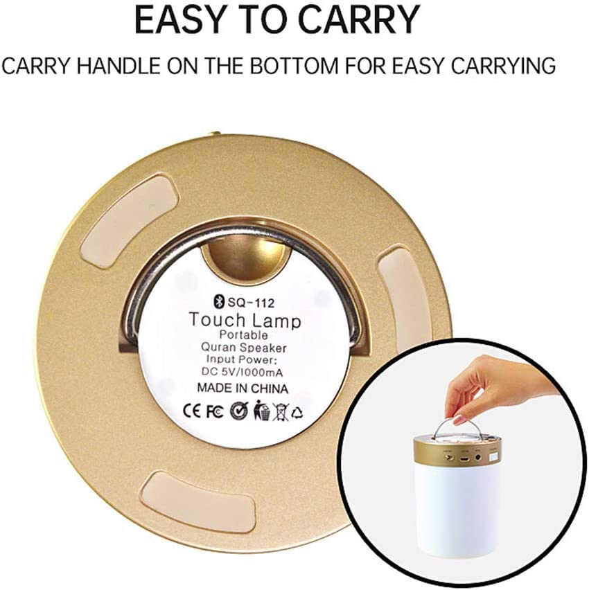 Portable Bluetooth Quran Speaker with Smart Touch LED Lamp - Remote & App Control, Rechargeable Wireless Audio Light for Home, Travel, Prayer & Study - Perfect for Living Room, Bedroom & Mosque