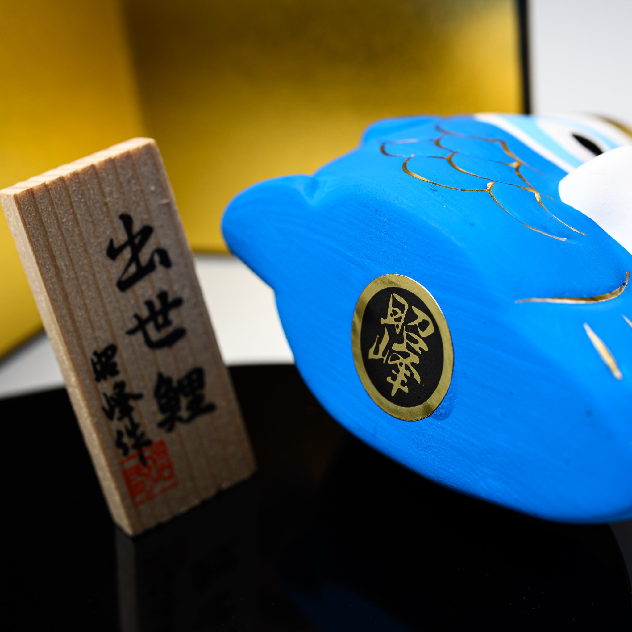 Japanese Seto Ware Lucky Cat with Rising Carp Ornament - Handcrafted Ceramic Fortune Charm for Home & Office Decor | Perfect for Gifts, Feng Shui, and Good Luck