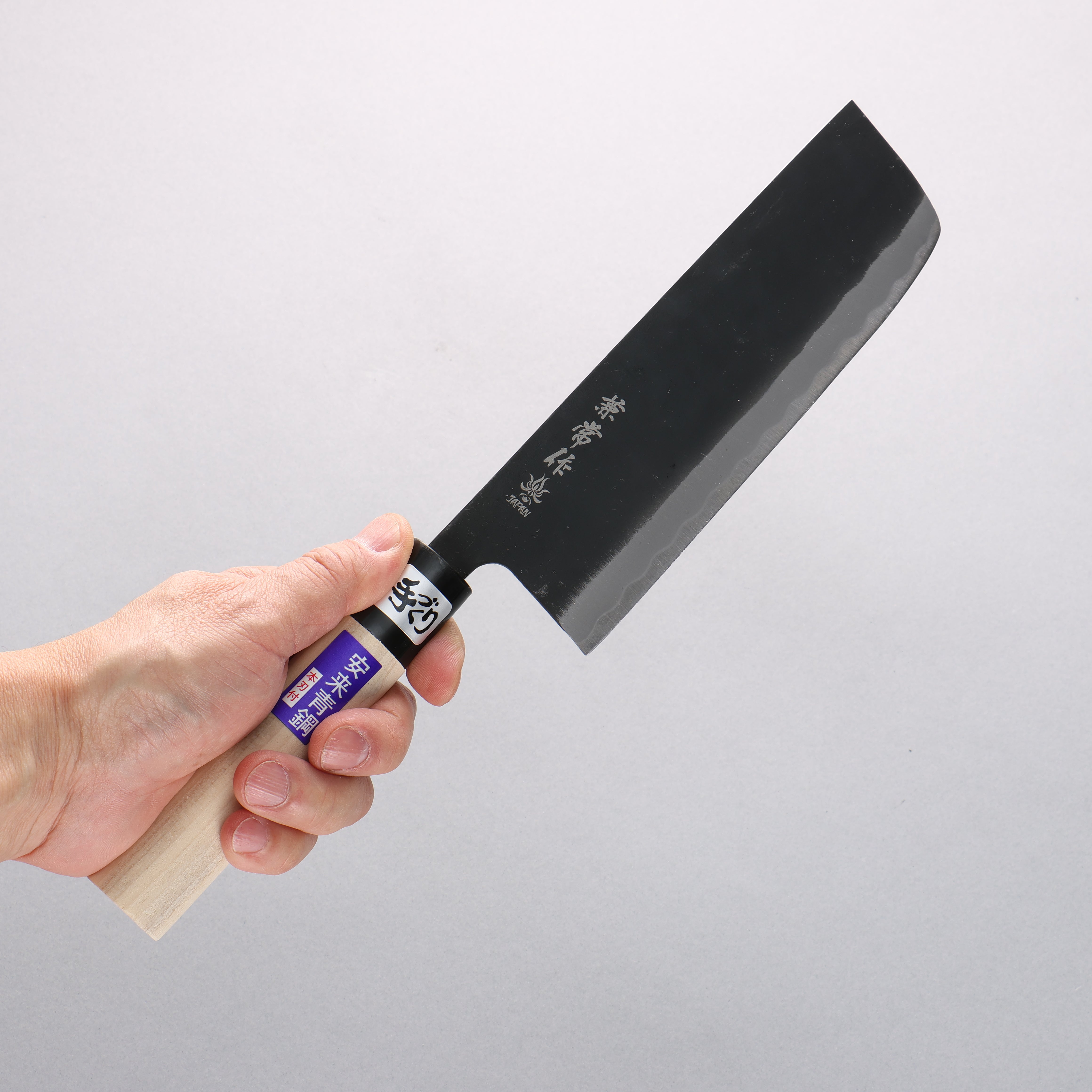 Kanetsune Hamaken Blue Steel No.2 Nakiri Knife 165mm - Japanese Black Finished Kitchen Knife with Magnolia Wood Handle - Perfect for Vegetable Chopping, Slicing & Precision Cutting