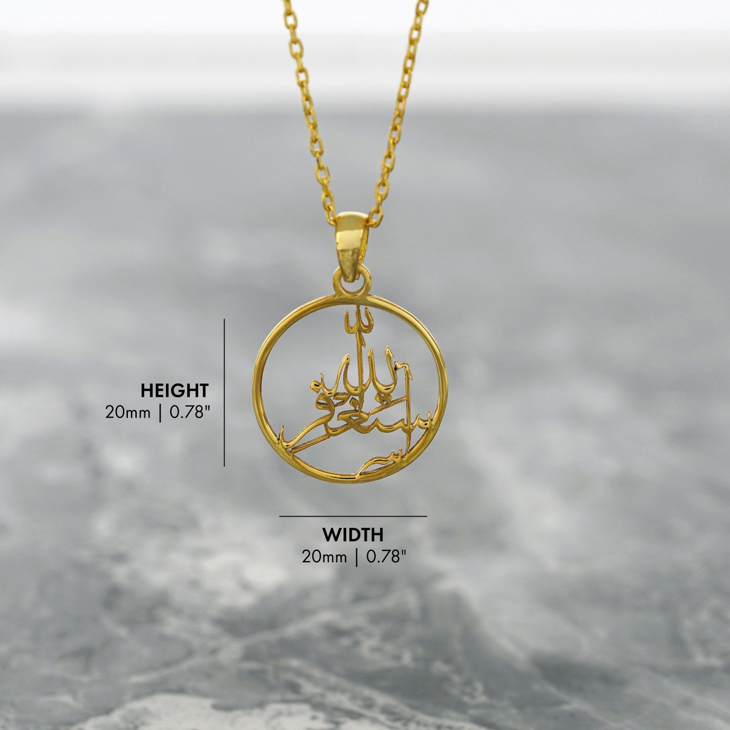 Islamic Necklace - Astaghfirullah 18K Gold Plated Silver Pendant for Women | Muslim Prayer Jewelry Gift for Eid, Ramadan & Daily Wear