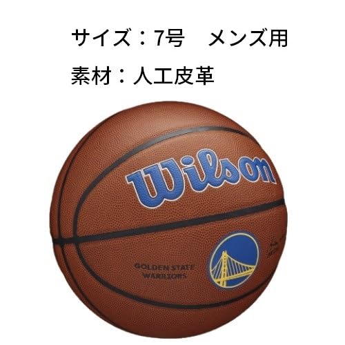 Wilson NBA Team Basketball - Size 7 for Indoor/Outdoor Play