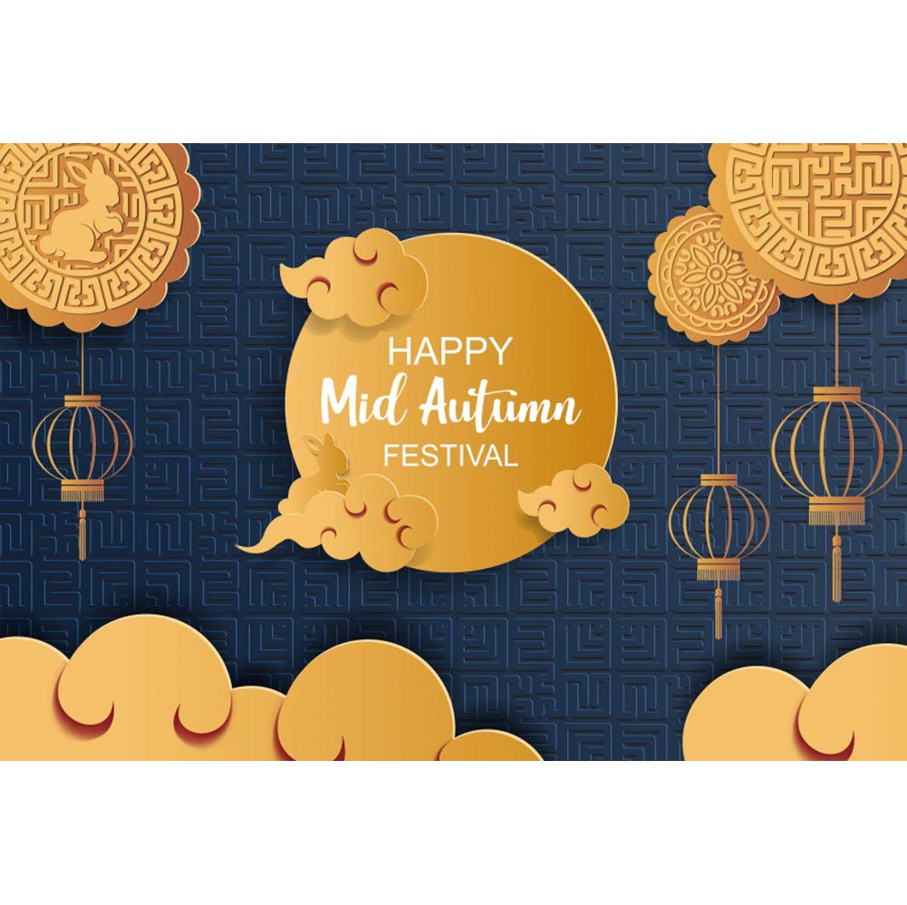 5x3ft Mid-Autumn Festival Photography Backdrop - Vinyl Moon Cake & Lantern Design for Family Gatherings | Traditional Chinese Full Moon Golden Clouds Theme - Perfect for Party Decor, Cultural Events & Photo Shoots