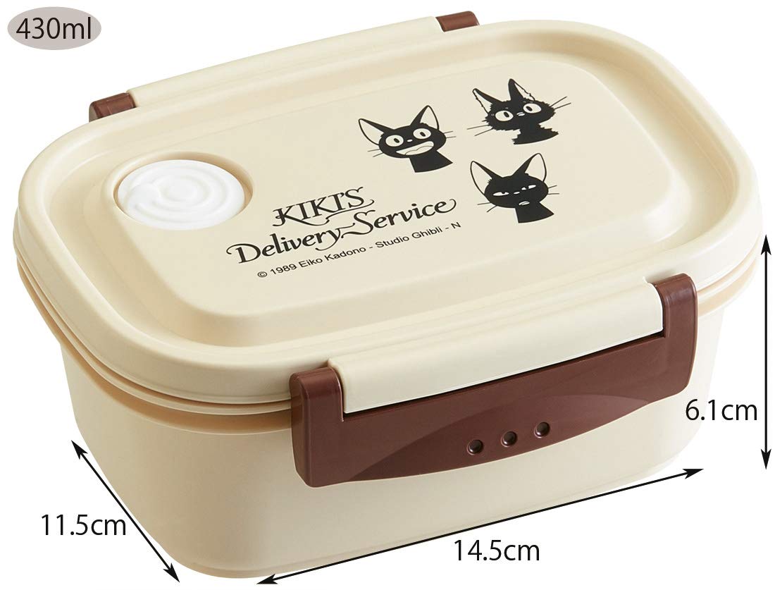 Kiki's Delivery Service Studio Ghibli Bento Box - Cute Anime Lunch Container for Kids & Adults | Perfect for School, Work & Picnics
