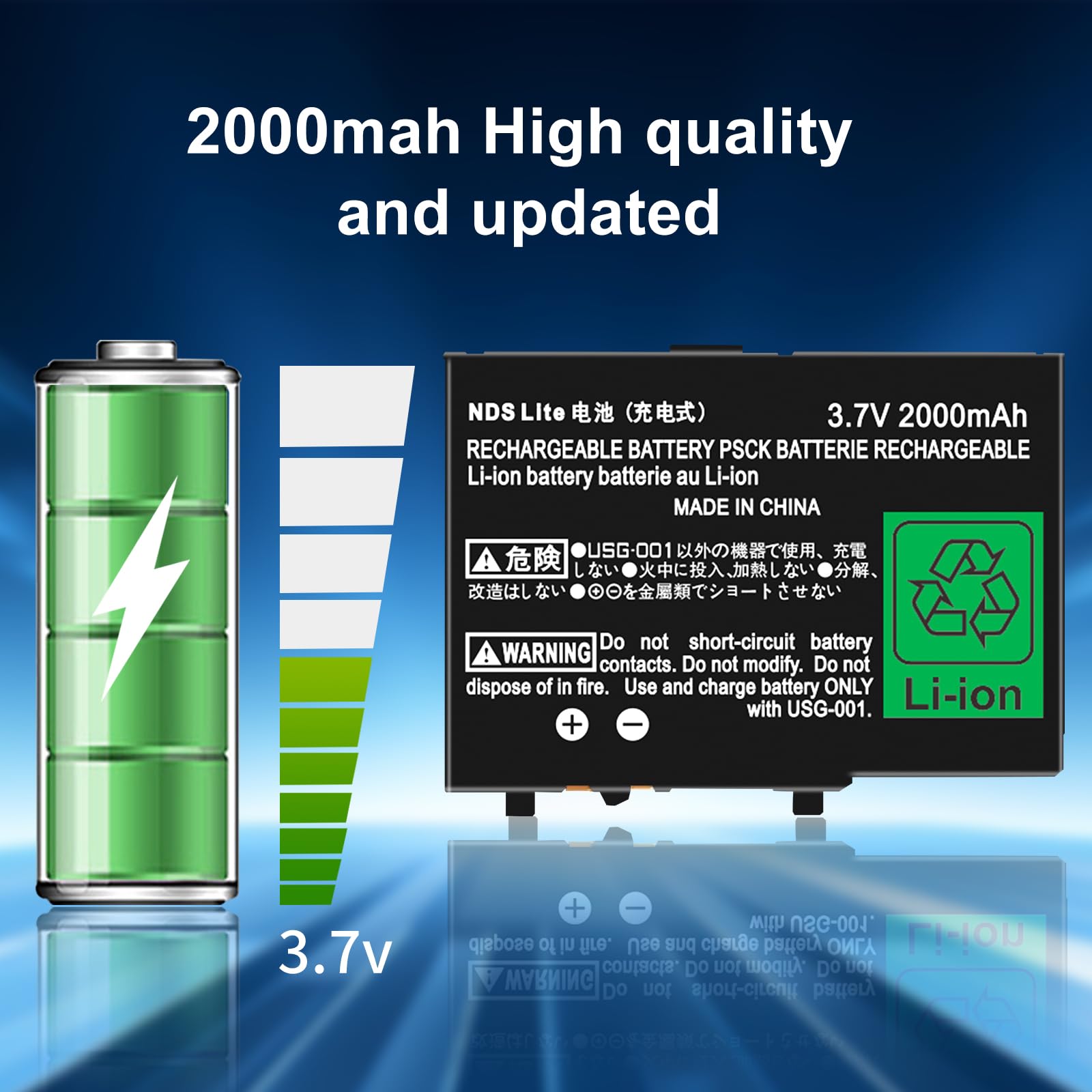 2000mAh Replacement Battery for Nintendo DS Lite (NDSL) - 3.7V Lithium-ion USG-003 Battery Pack - Compatible with Nintendo DS Lite Only (Not for DSi/DSi XL) - Perfect for Gaming On-The-Go & Extended Play Sessions
