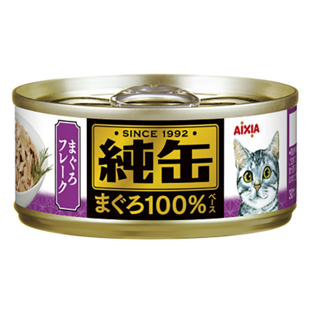 24-Pack Aixia Jun Can Mini Cat Food 65g - Tuna with Flake Chicken, Whitebait, Dried Skipjack & Salmon - Grain-Free Wet Cat Food for Kittens & Adult Cats - Perfect for Travel, Home Feeding & Treats