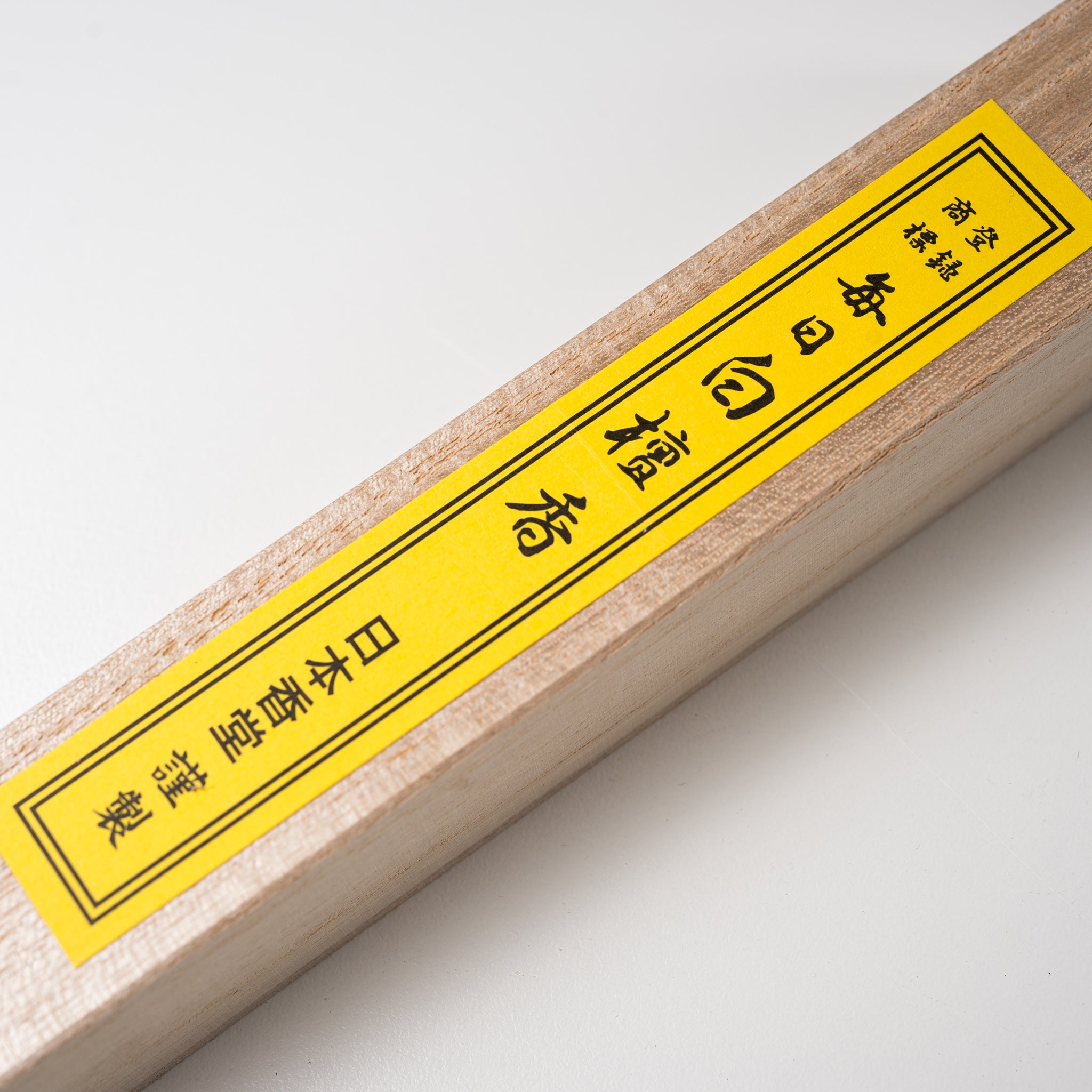 Nippon Kodo Premium Sandalwood Incense Sticks with Elegant Wooden Box - Daily Aromatherapy for Relaxation & Meditation