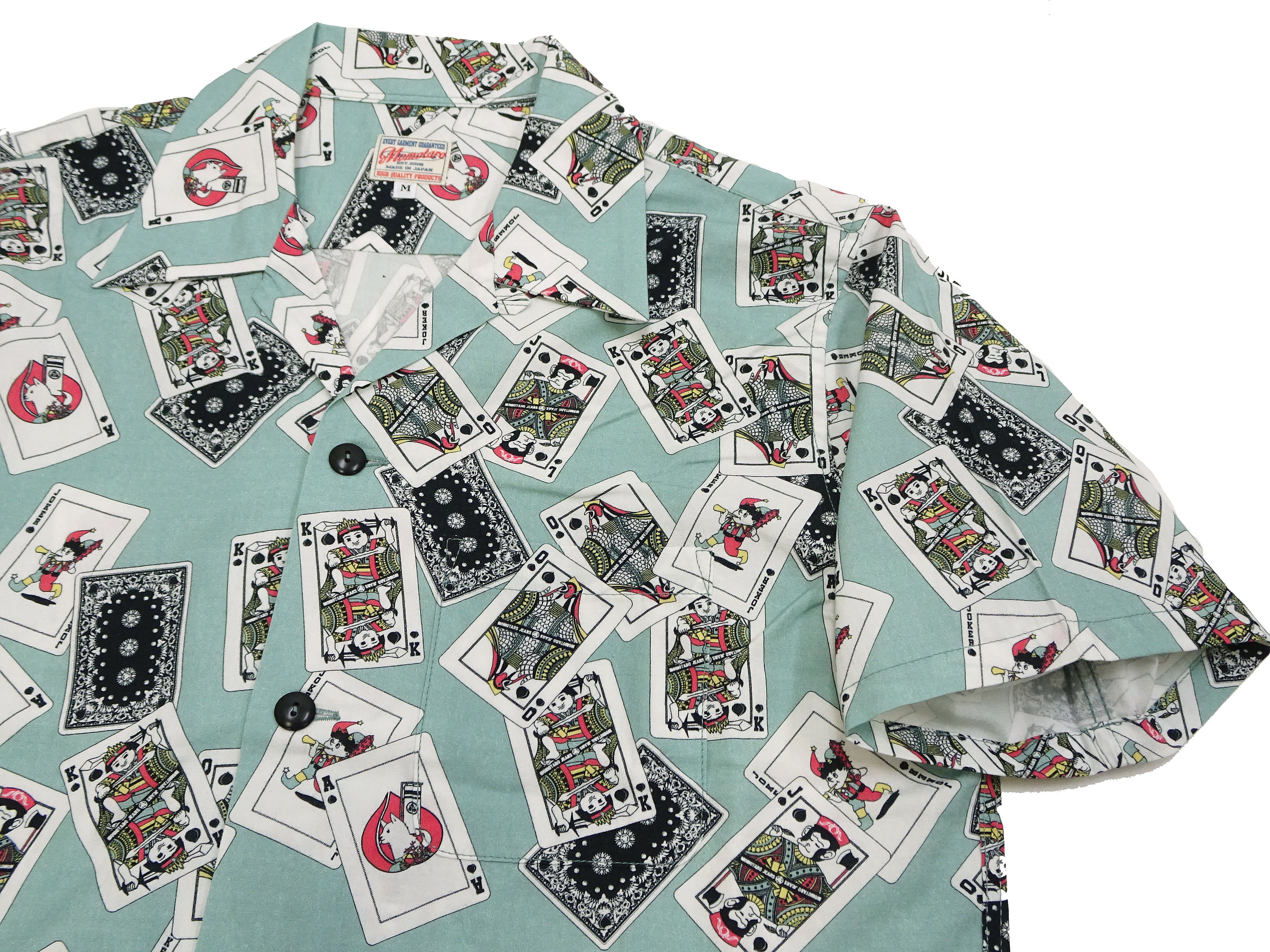 Momotaro Japanese Aloha Shirt for Men - Short Sleeve Hawaiian Shirt in Green (MSS1010M31) - Perfect for Beach Vacation, Summer Party & Casual Wear