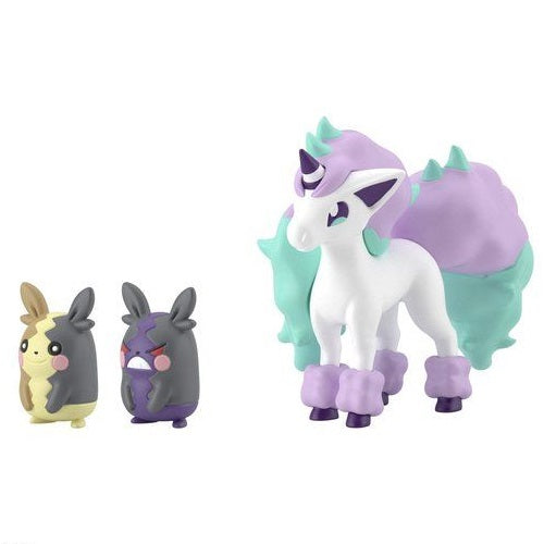 Pokemon Scale World 1/20 Galar Region Vol. 02 Bandai Mini Figure Set - Collectible Action Figures for Display, Gifts & Pokemon Battles