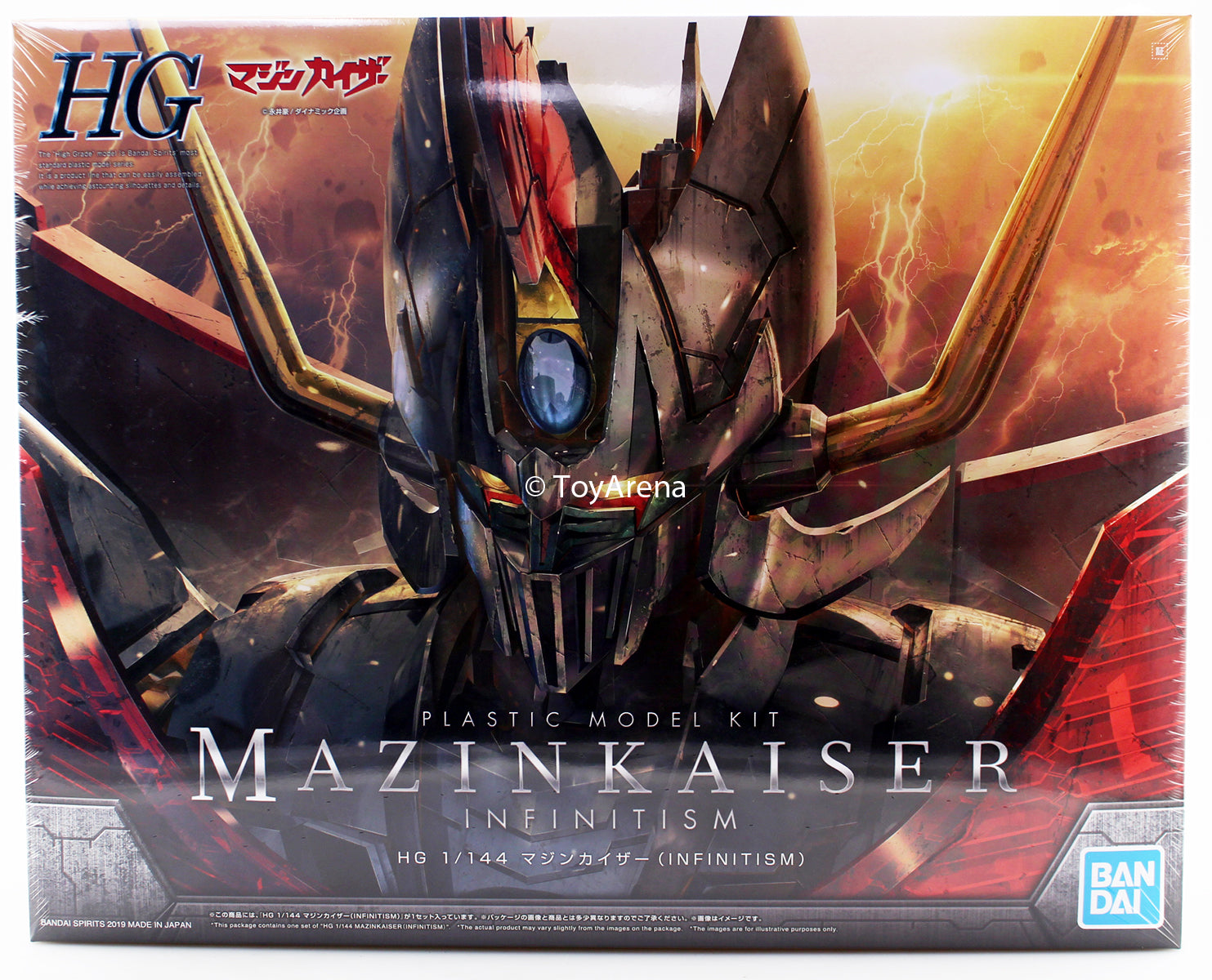 Bandai HG 1/144 Mazinkaiser Infinitism Model Kit - High Grade Anime Action Figure for Collectors & Hobbyists - Perfect for Display, Gifting & Anime Enthusiasts