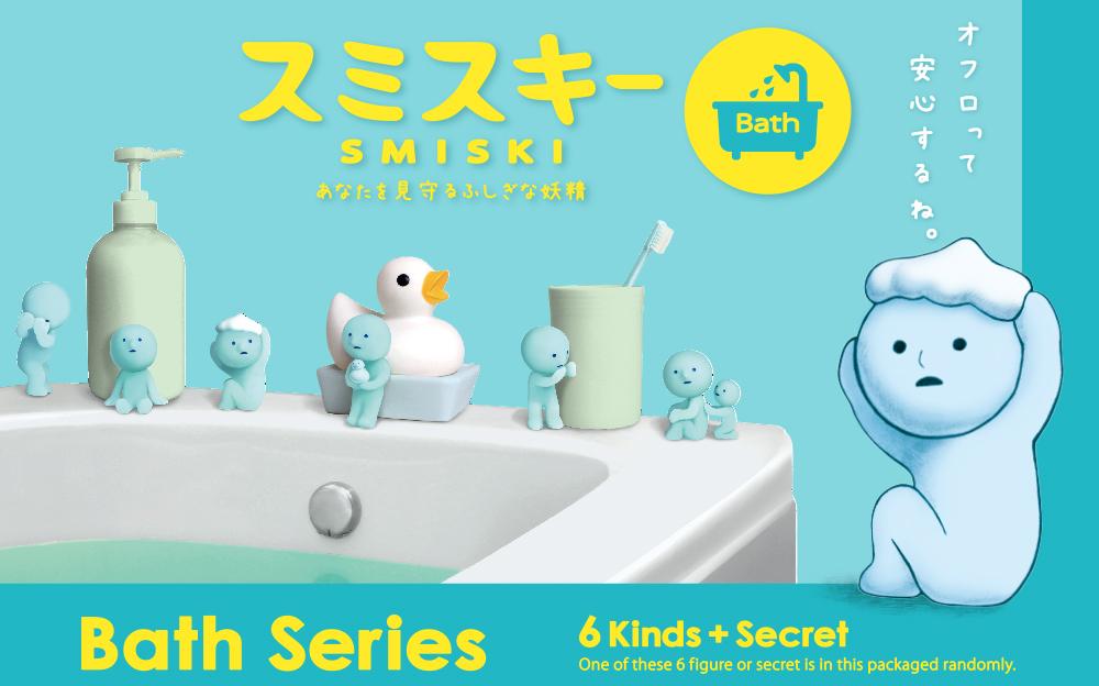 Smiski Bath Series Blind Box - Cute Japanese Collectible Figures for Bathroom Decor & Surprise Gifts - Perfect for Home Display, Kawaii Lover Collections & Relaxing Bath Time