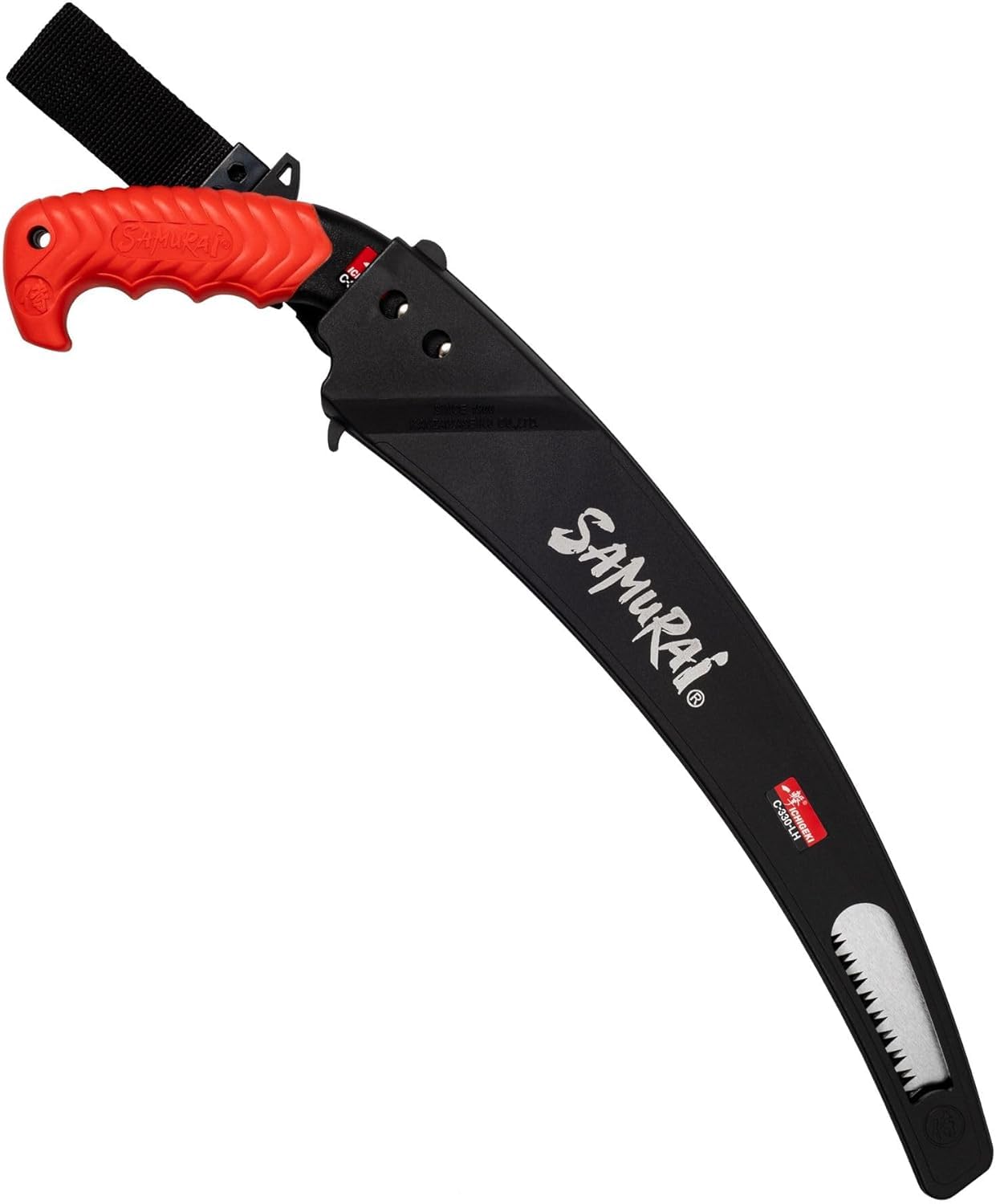 Japanese Samurai Pruning Saw Set - 13