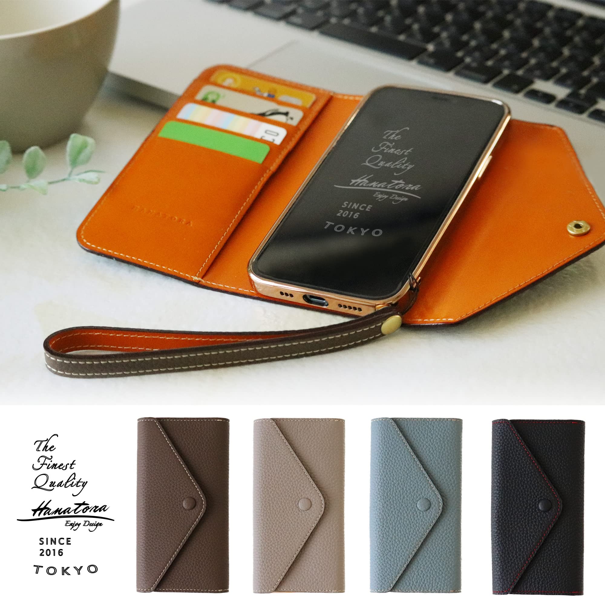 Premium Leather iPhone 12 Mini Wallet Case with Card Holder - 3 Fold Design for Women & Men | Slim Luxury Protective Cover | Perfect for Daily Use, Travel & Business Meetings (WH-12mini-TAUPE)