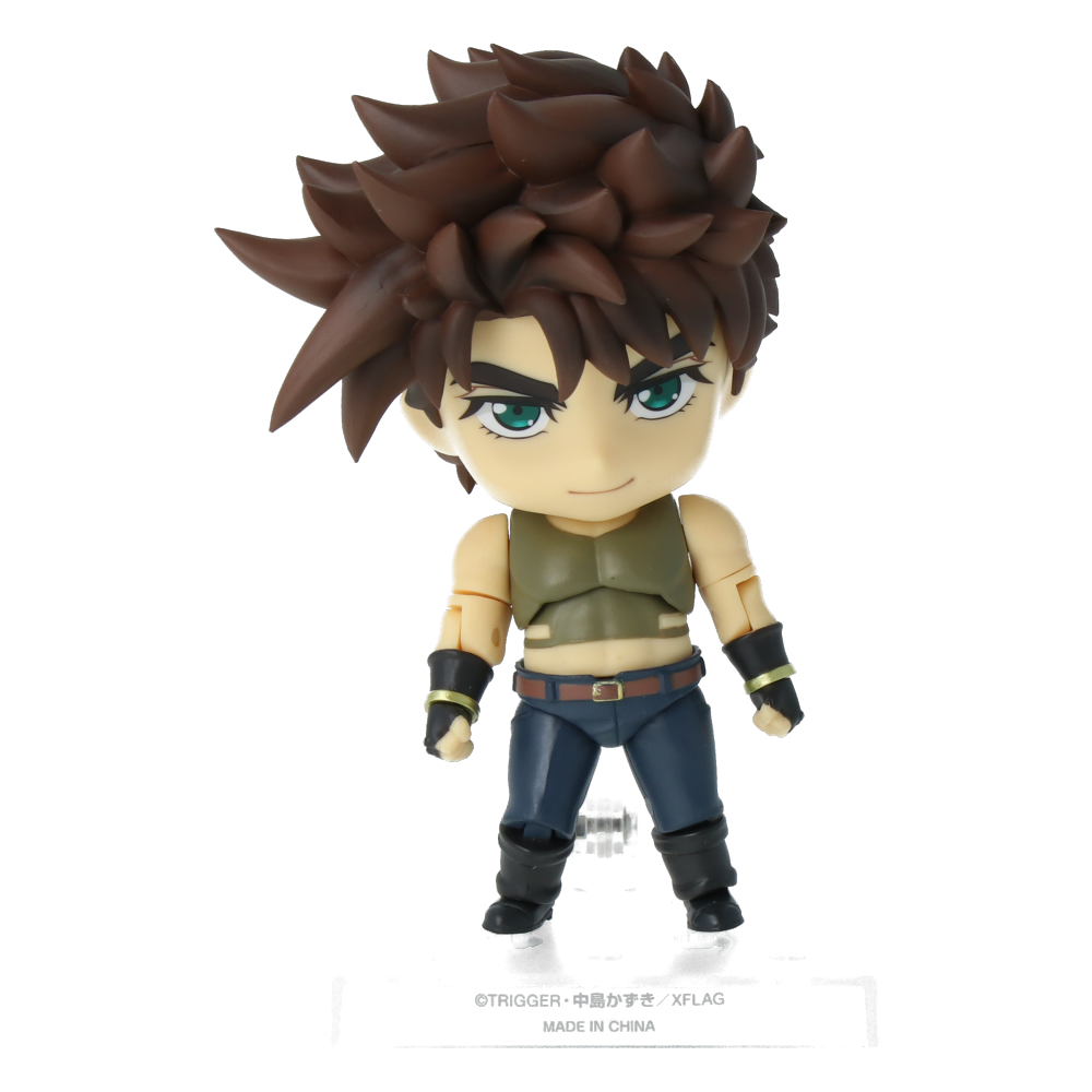 Nendoroid Joseph Joestar Action Figure - JoJo's Bizarre Adventure Anime Collectible - Perfect for Display, Cosplay, and Anime Fans