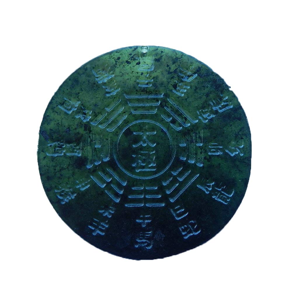 Natural Chinese Zodiac Jade Pendant - Dark Green & Black Jade Tai Chi Yin Yang Feng Shui Necklace | Zodiac Sign Protection, Meditation & Spiritual Gift