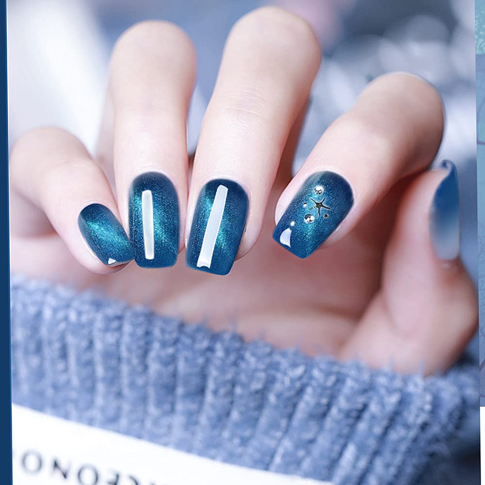Cat Eye Magnetic Gel Nail Polish - Soak Off UV LED Gel Polish with Free Magnet (7.3ml) for Salon-Quality Manicures at Home | Perfect for Parties, Weddings & Special Occasions