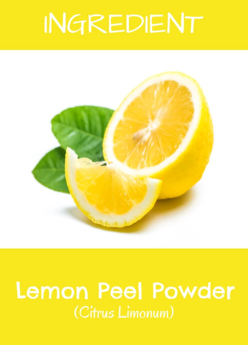 Organic Lemon Peel Powder for Skin & Face Care - 100% Natural, No Added Chemicals | Brightening & Exfoliating Facial Scrub, DIY Beauty Recipes | Set of 2 (200g) - Perfect for Homemade Masks, Skin Brightening & Acne Treatment