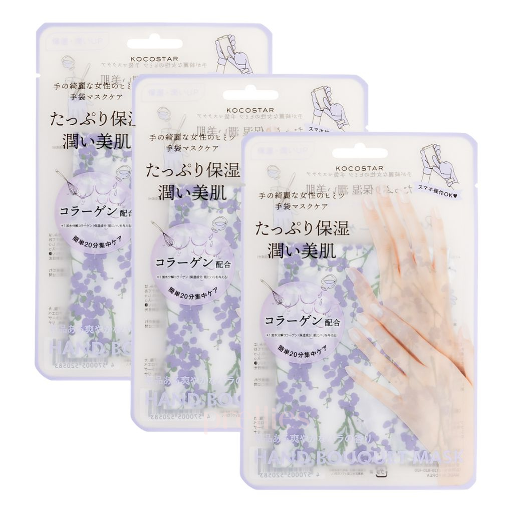 KOCOSTAR Hand Bouquet Sheet Mask Set - 3 Pairs of Fresh Rose Scented Facial Masks (Purple) for Hydration & Glow | Perfect for Spa Day, Self-Care Routine & Gift Giving