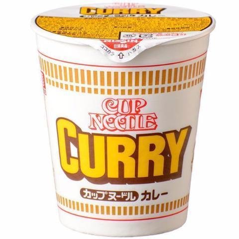 Nissin Cup Noodle Curry Flavor Instant Ramen 87g - Quick & Delicious Japanese Curry Noodles for Office Lunch, College Dorm Snacks & Emergency Food