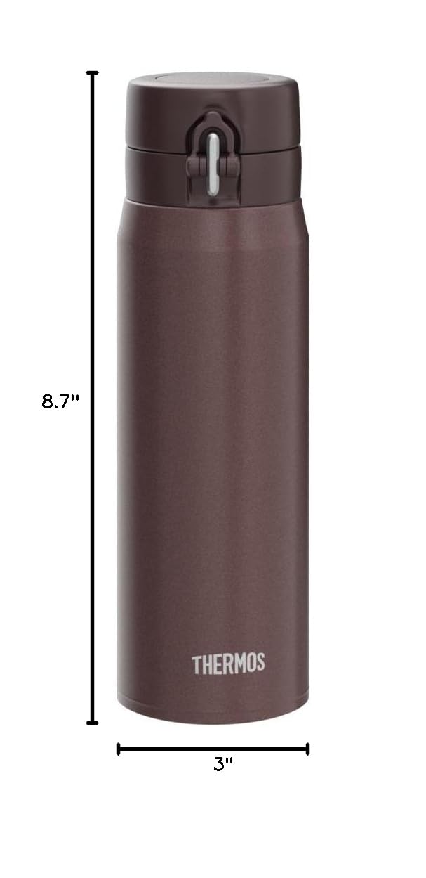 Thermos JOH-500 BW Vacuum Insulated Stainless Steel Travel Mug - 16.9oz (500ml) Brown Coffee Thermos for Hot & Cold Drinks - Perfect for Office, Commuting, Camping & Outdoor Activities
