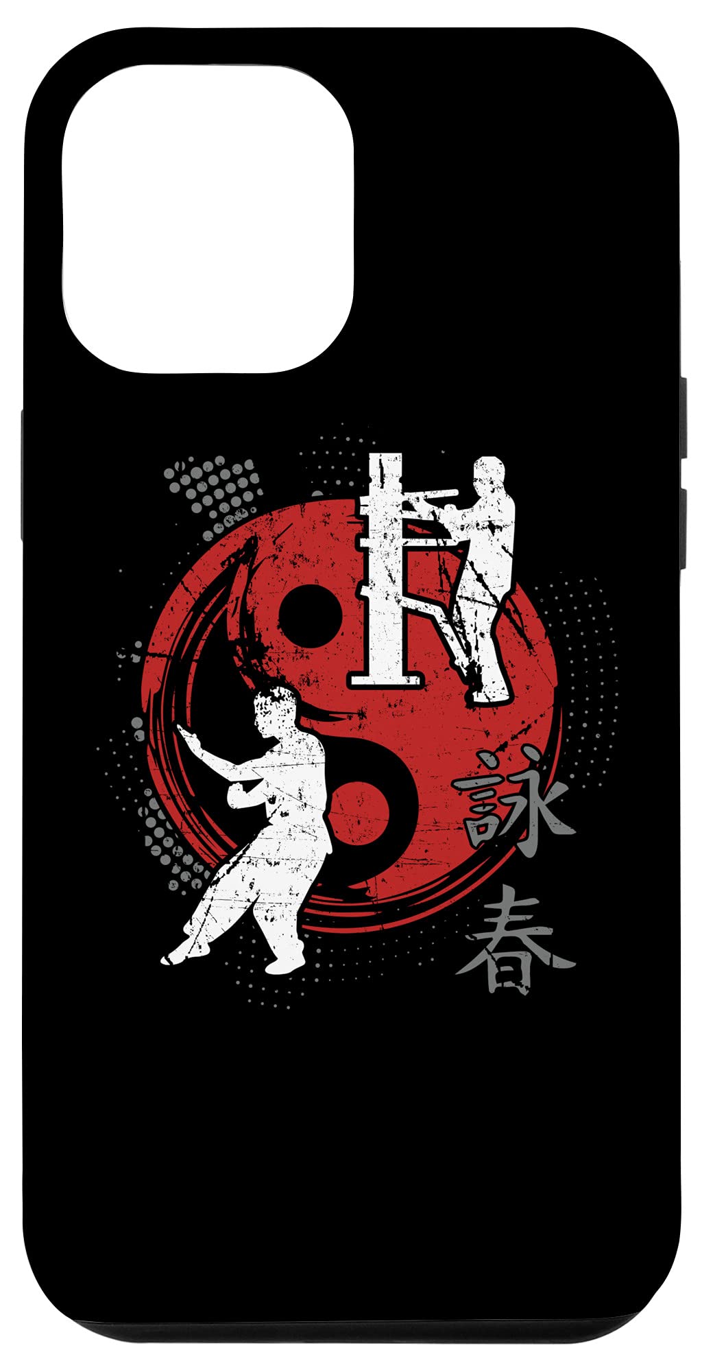 iPhone 12 Pro Max Case - Premium Martial Arts Design with Wing Chun Style | Perfect for MMA Fans & Kung Fu Practitioners | Durable Protection for Daily Use & Training