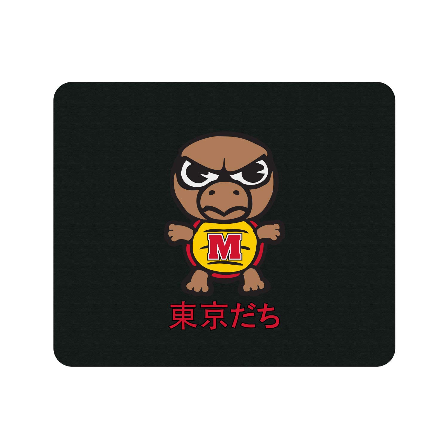 OTM Essentials University of Maryland Standard Fabric Mouse Pad - Desk Accessories & Gaming Mouse Mat for PC, Laptop, Office & Home Use - Durable Non-Slip Base - Perfect for Work, Study & Gaming