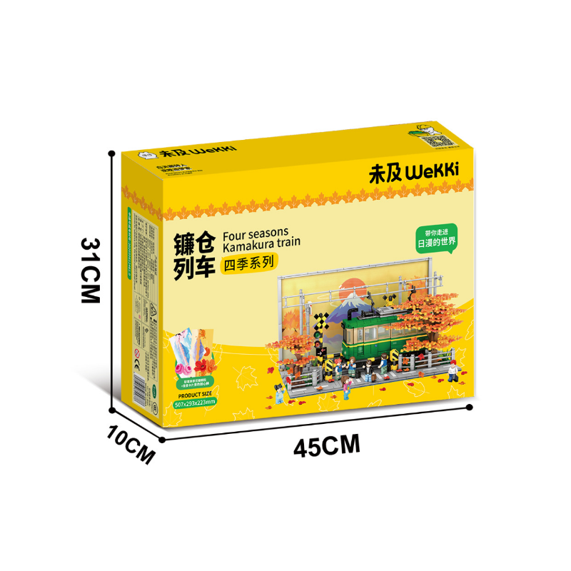 1921PCS Wekki 506000 Kamakura Train Building Blocks Set with Original Box - Perfect for Collectors, Model Train Enthusiasts & Creative Play