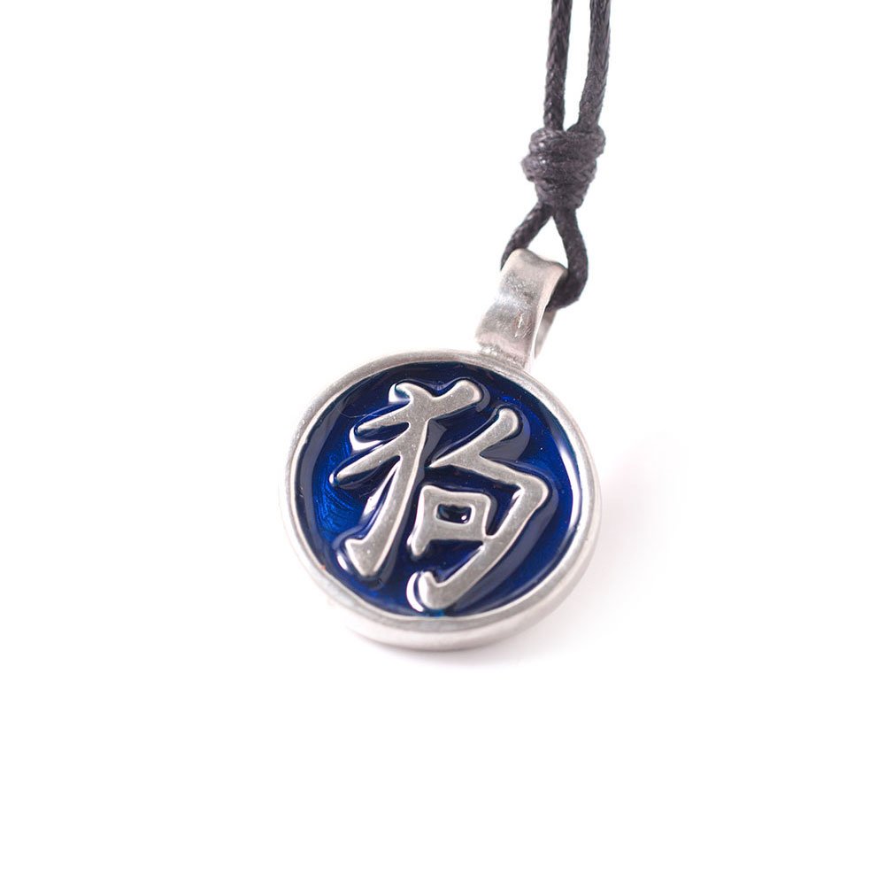 Vietsbay Silver Pewter Dog Charm Necklace - Chinese Jewelry for Gifts