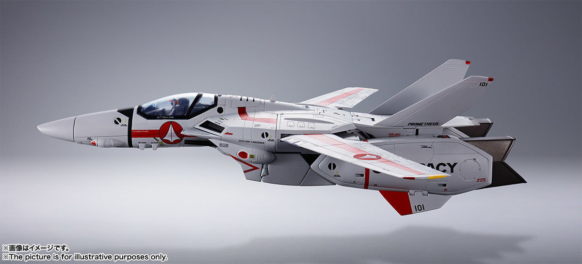 Bandai DX Chogokin Macross Robotech VF-1J Hikaru Ichijo 1/60 Scale Die-Cast Action Figure - Collectible Anime Robot Toy for Display & Play
