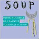 Delicious Homemade Soup Mix - Healthy & Easy to Prepare | Perfect for Cold Weather, Family Dinners & Quick Meals