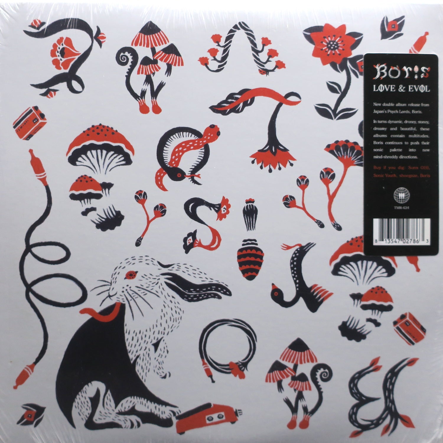 BORIS 'LΦVE & EVΦL' Vinyl Record LP - Limited Edition Japanese Rock Album for Collectors & Music Enthusiasts - Perfect for Home Listening, Gifts & Vinyl Collections