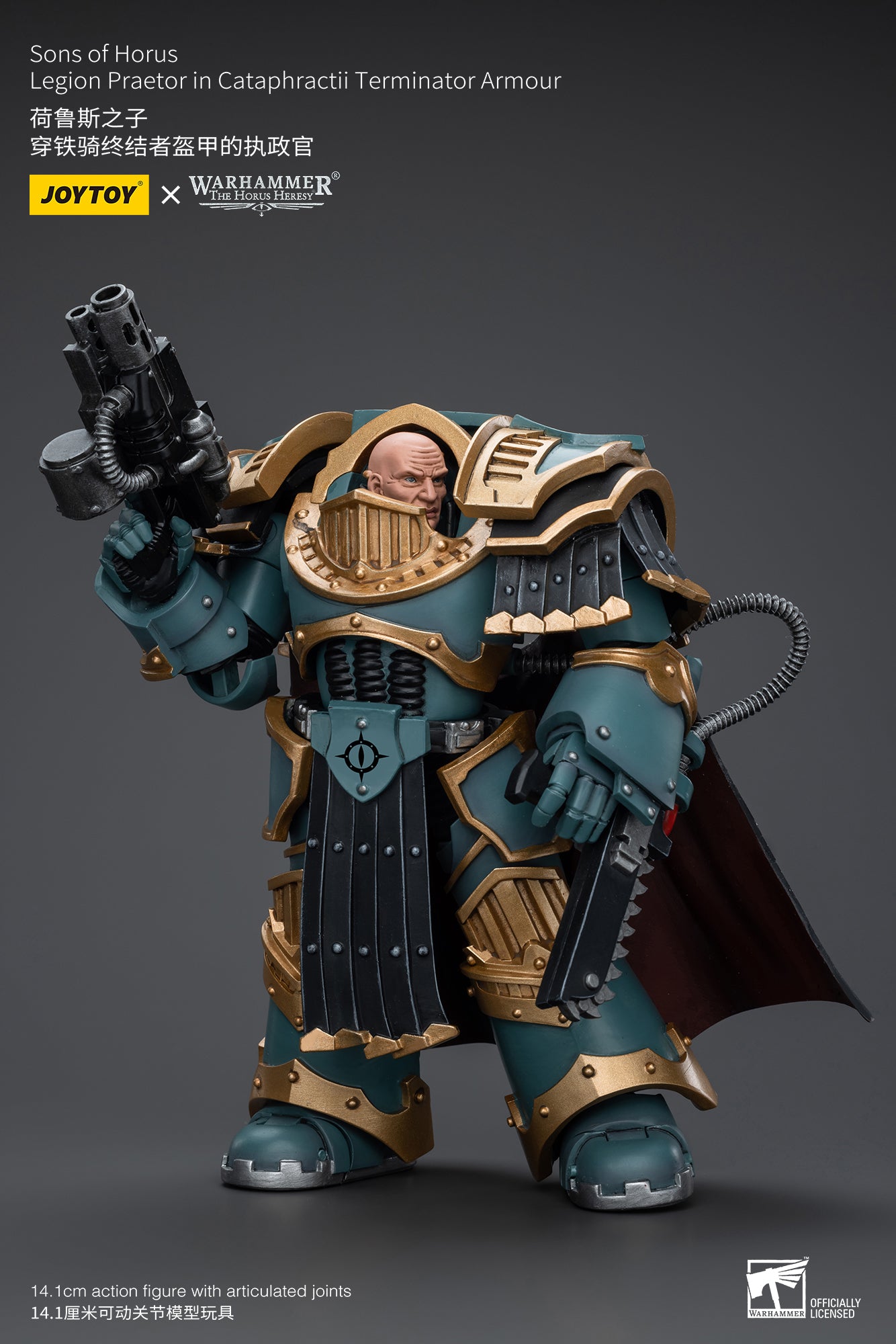 JOYTOY 1/18 Scale Warhammer The Horus Heresy Sons of Horus Legion Praetor in Cataphractii Terminator Armor Action Figure - Collectible Miniature for Warhammer 40K Fans, Tabletop Gaming & Display