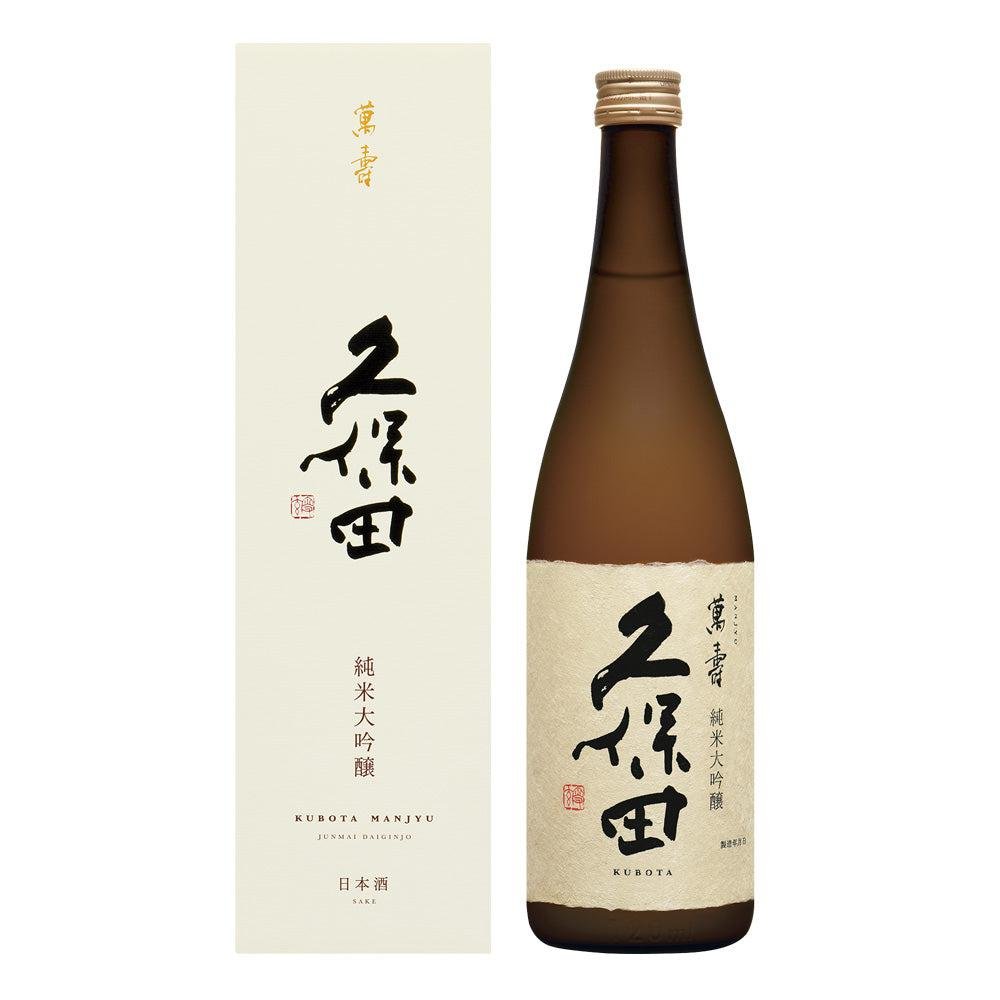 Premium Kubota Manjyu Junmai Daiginjo Japanese Sake - 720ml Bottle | Authentic Japanese Rice Wine for Celebrations, Gifts & Fine Dining