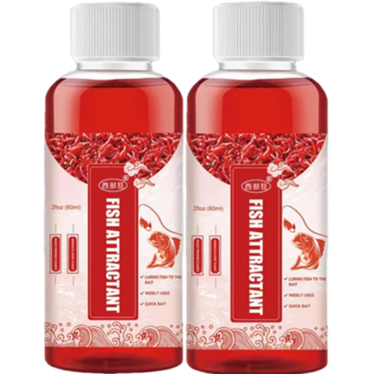 2PCS Red 40 Fishing Liquid Bait - Worm Fish Attractant Additive for Trout, Cod, Carp & Bass - Enhances Lure Performance for Freshwater & Saltwater Fishing