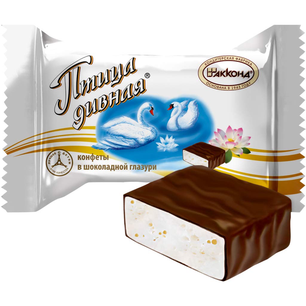 Premium Vanilla Souffle Candy - Delicious Russian Ptichye Moloko Dessert - 1 Pound Bag - Perfect for Gifting, Parties & Sweet Cravings