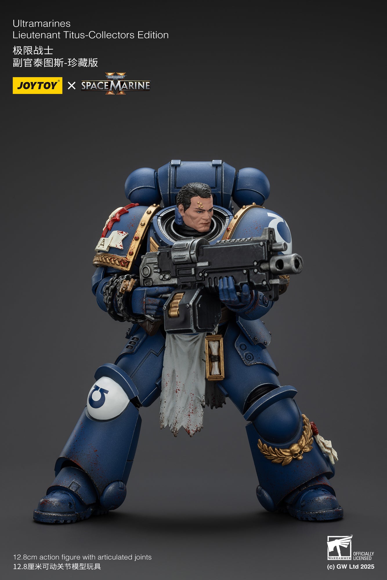 Pre-Order JOYTOY 1/18 Scale Warhammer 40K Ultramarines Action Figures - Lieutenant Titus, Sergeant Gadriel & Brother Chairon Collector's Edition | Tabletop Gaming, Display Collection, Gift for Warhammer Fans