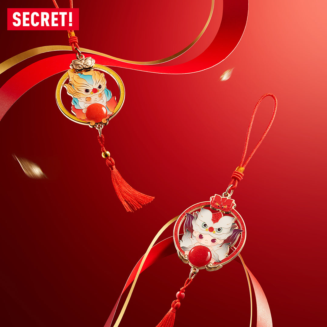 POP MART Loong Presents the Treasure Series Pendant Keychain Blind Box - Cute Collectible Charm for Gifts, Jewelry & Bag Decor | Perfect for Anime Fans, Kawaii Lovers & Blind Box Collectors