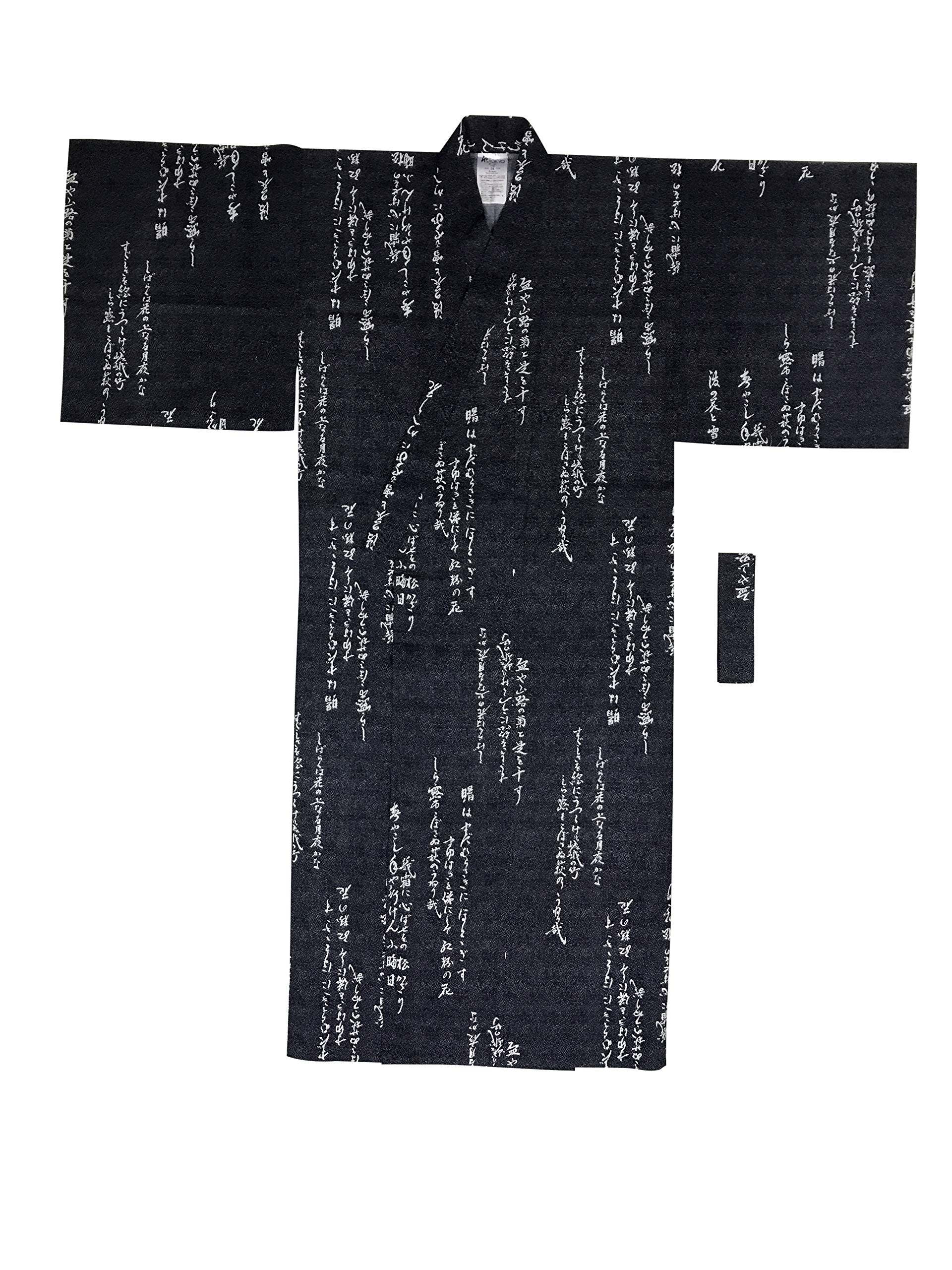 Men's Japanese Yukata Robe with Obi Belt - Traditional Cotton Kimono for Summer, Lounge & Onsen Wear - Perfect for Festivals, Spa Days & Relaxation at Home