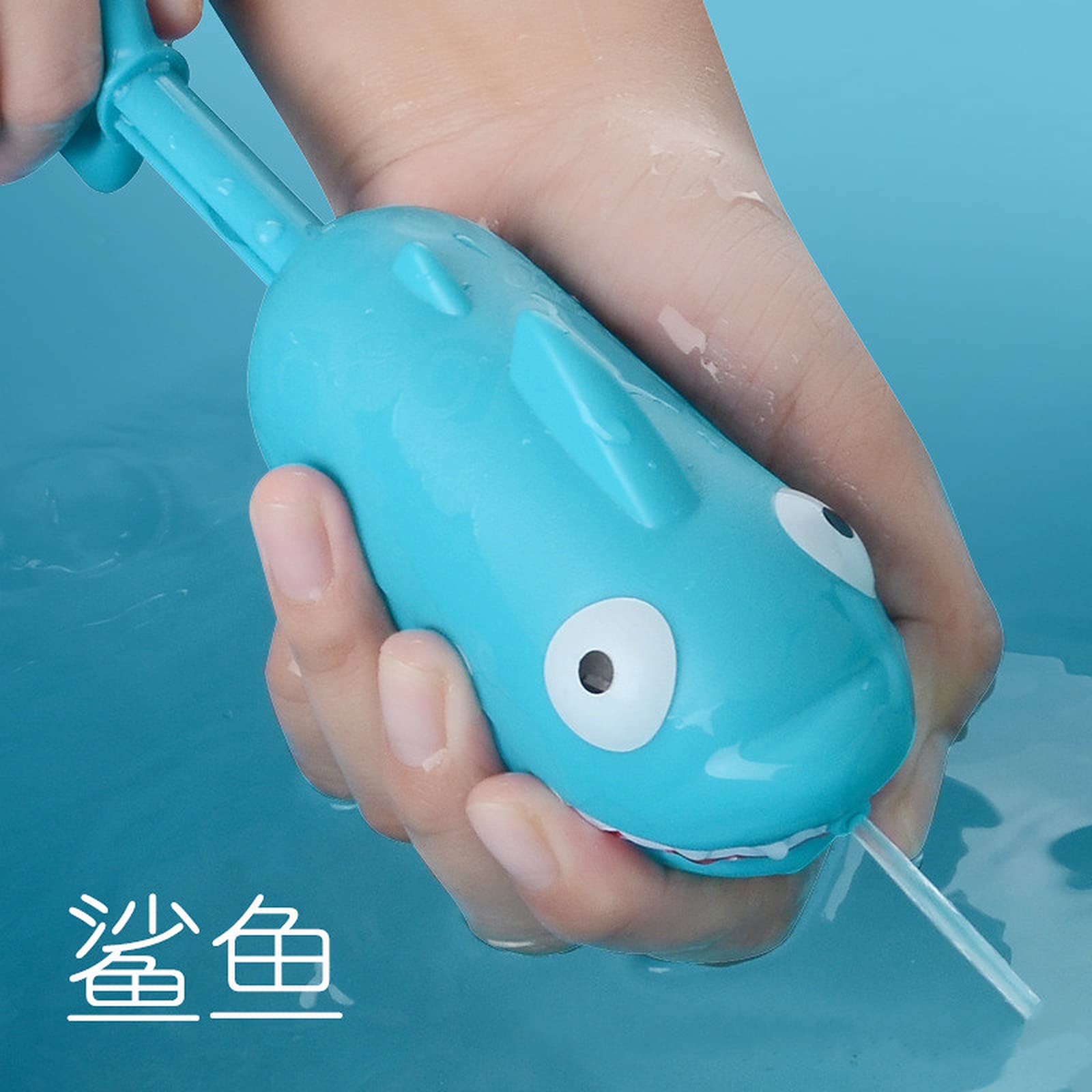Qtwmhb Baby Bathing Water Gun Toy - Crocodile Shark Pulling Water Sprayer for Kids, Fun Bath Time Companion for Infants and Toddlers