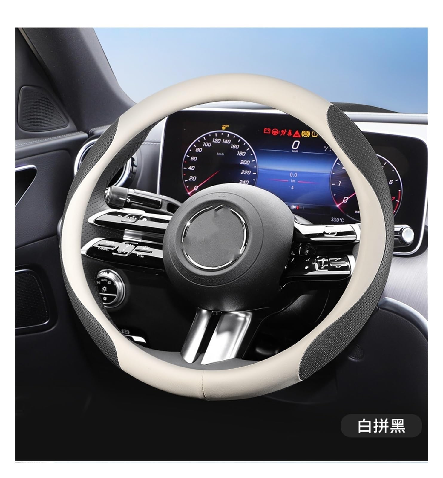 Premium Leather Steering Wheel Cover for Mercedes-Benz - Slim Fit, Comfortable Grip, Enhances Driving Experience (Color: 2#) | Perfect for Daily Commute & Road Trips