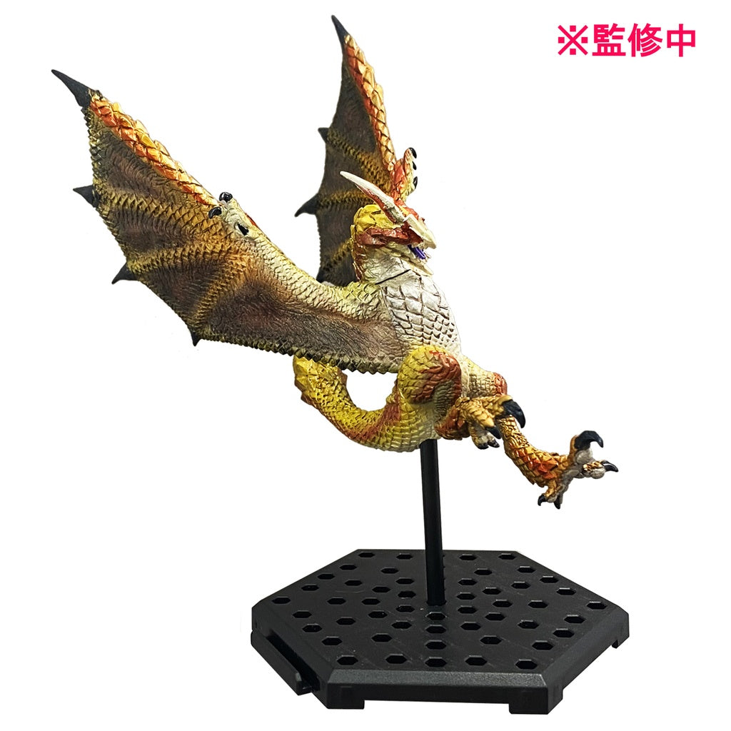 Capcom Monster Hunter Plus Vol 23 Action Figure Set - 6-Piece Collectible Trading Figures for Gamers & Anime Fans | Perfect for Display, Gifts, and Game Room Decor