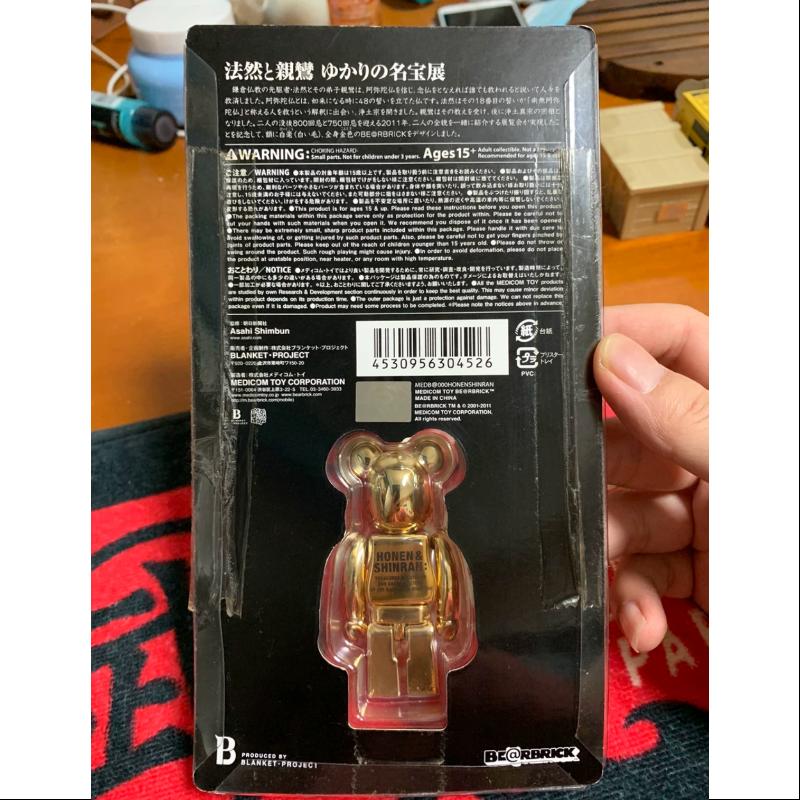 Limited Edition Medicom Be@rbrick 100% Bearbrick HONEN & SHINRAN Collectible Figure - Perfect for Anime Fans, Home Decor & Gift Giving