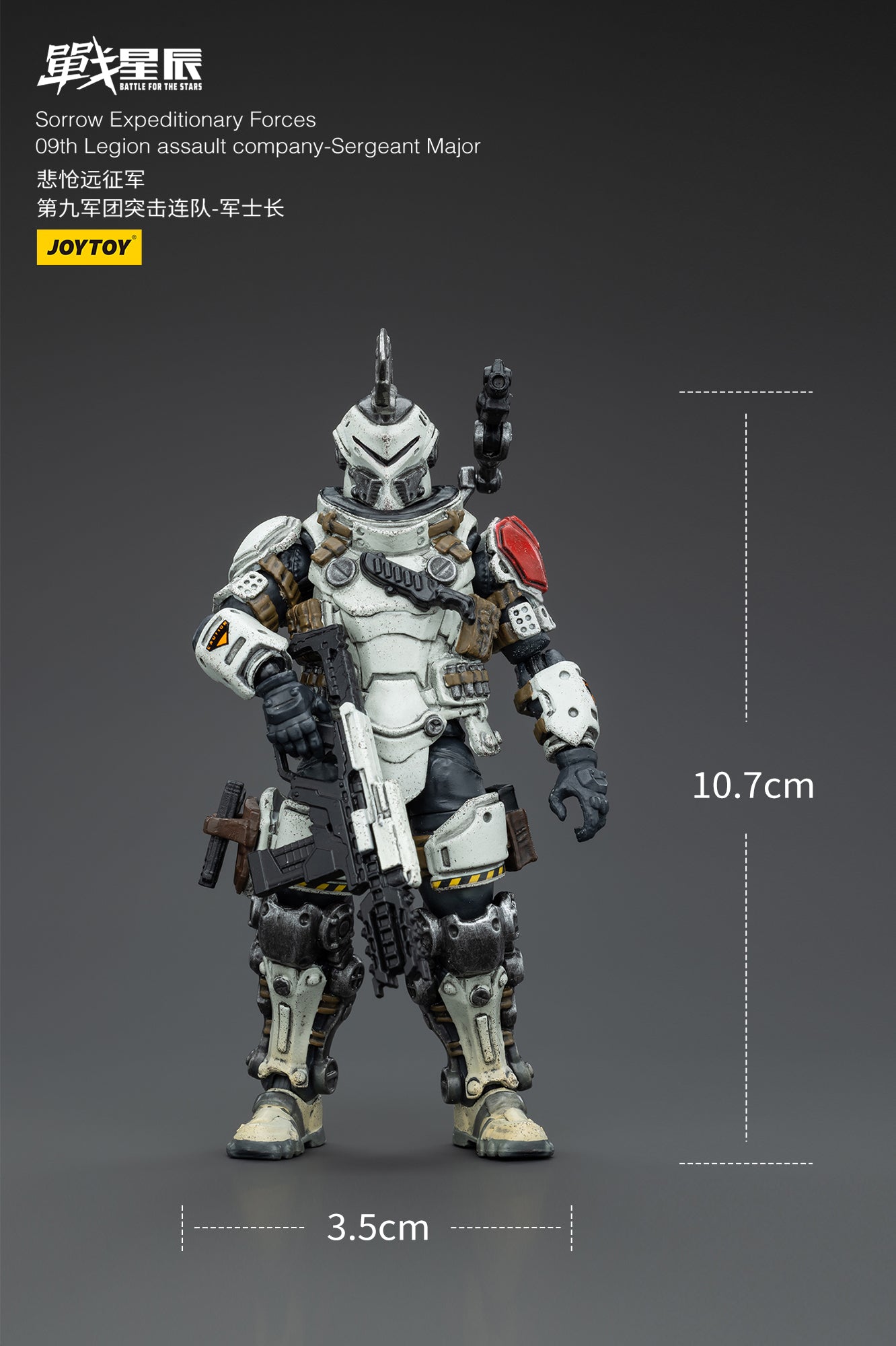 JOYTOY 1/18 Scale 3.75-inch Battle for the Stars Action Figure - Sorrow Expeditionary Forces 09th Legion Assault Company Collectible Toy | Perfect for Display, Gifts, and Sci-Fi Battles