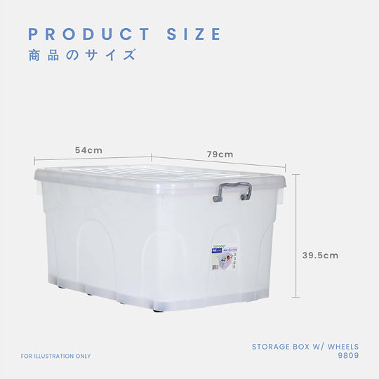 Closet Organizer Box with Wheels (9809) - Portable Storage Solution for Clothes, Toys, and Home Organization