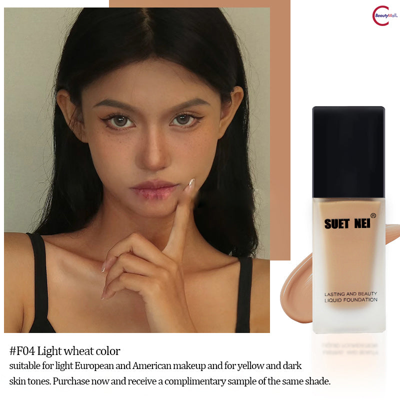 Long-Lasting Liquid Foundation - SUET NEI Little Long Bottle for Flawless Matte Finish | Perfect for Daily Wear, Special Occasions & Photography