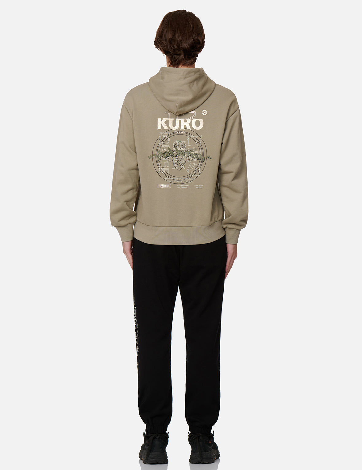 Custom Logo & Slogan Printed Sweatpants - Personalized Joggers for Men & Women - Perfect for Gym, Lounge & Streetwear Fashion