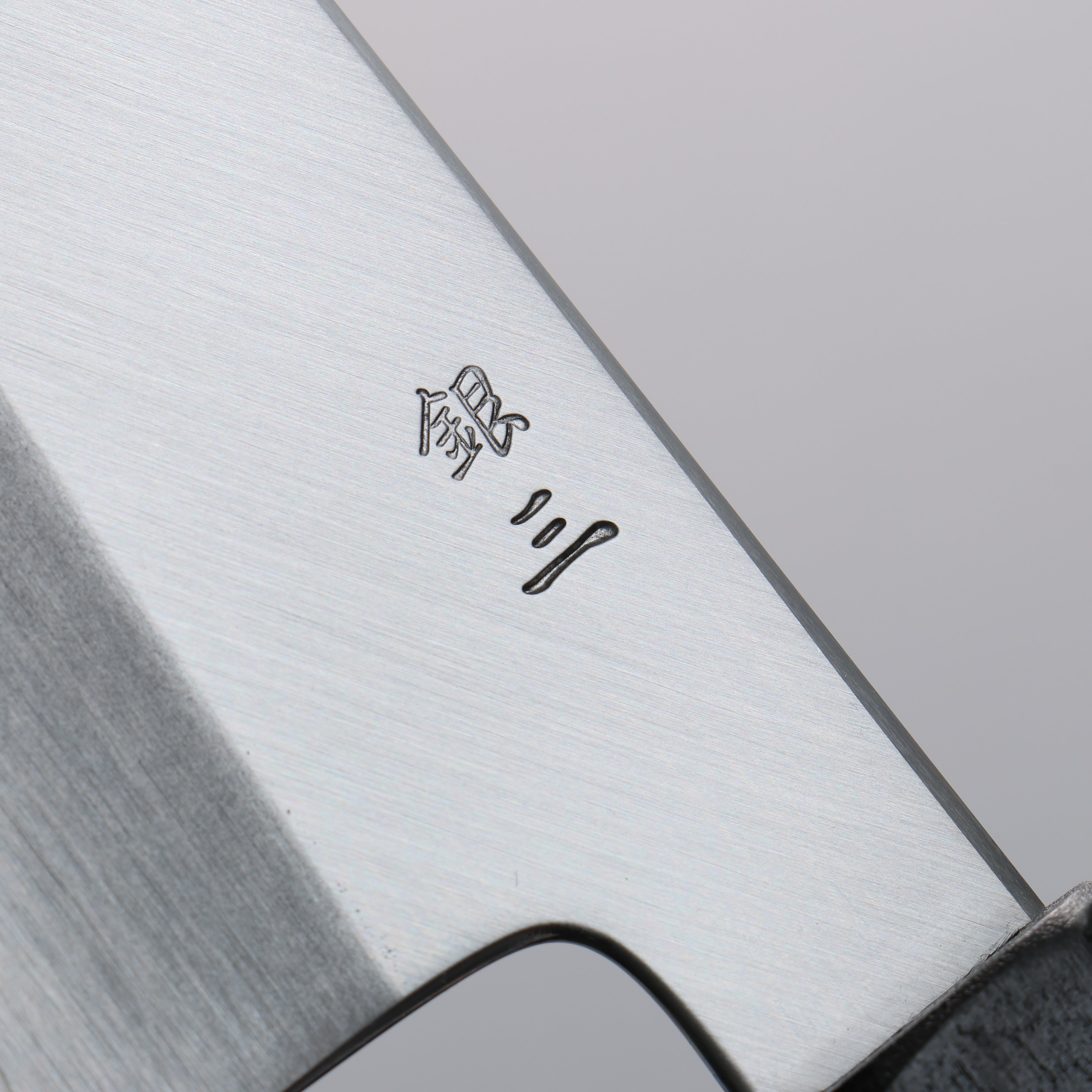 Premium Kagekiyo Silver Steel No.3 Gyuto Chef Knife 240mm - Japanese Black Lacquered Handle for Professional Chefs & Home Cooking - Perfect for Slicing, Dicing & Precision Cutting