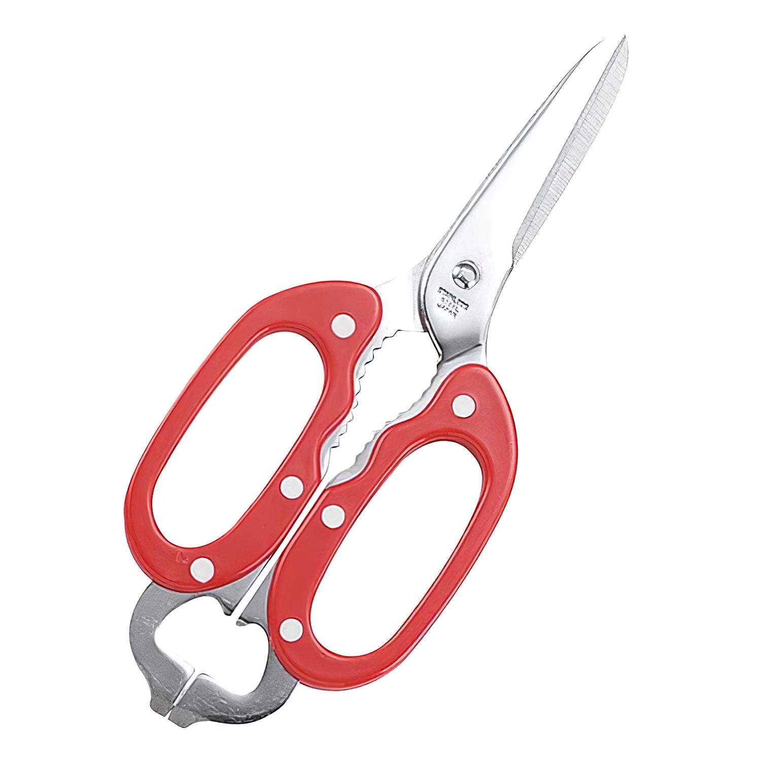 IntecKaneki Premium Stainless Steel Kitchen Scissors - Heavy Duty Multi-Purpose Food Shears for Cutting Meat, Poultry, Herbs & Vegetables - Perfect for Cooking, Baking & Food Prep