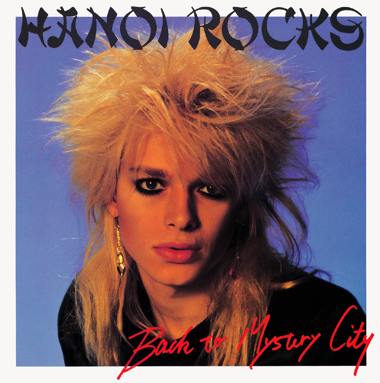 Back To Mystery City Vinyl Record with Paper Sleeve - Classic Rock Album for Collectors & Music Lovers - Perfect for Home Listening & Vintage Music Collections